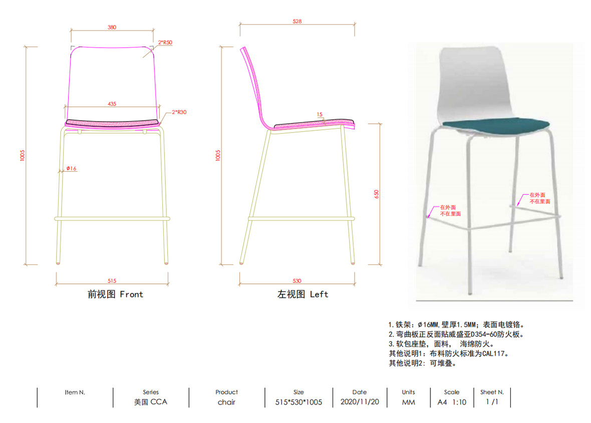 camping purple 4seater Outdoor table